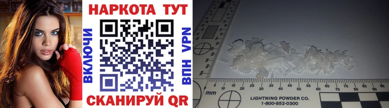 Канабис Дубовка