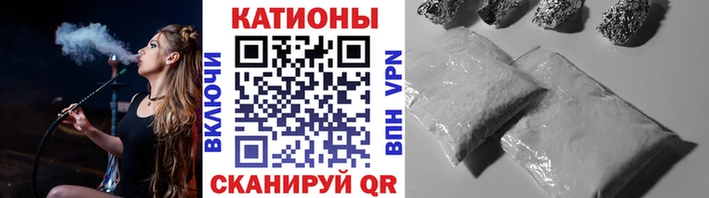 Купить Дубовка Alpha-PVP  Cocaine  МЕФ  Амфетамин  мега рабочий сайт  Бошки Шишки 