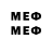 Марки 25I-NBOMe 1500мкг Jd Hdd