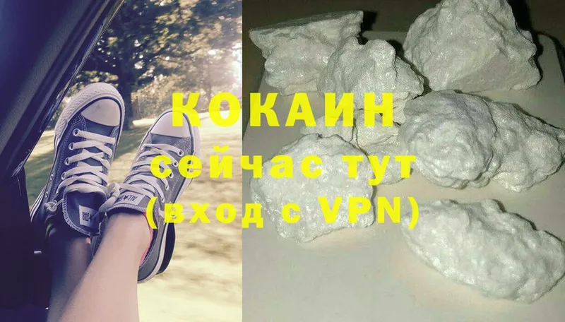 Cocaine Перу Дубовка