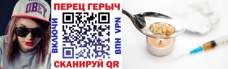 Героин Афган  KRAKEN как войти  Дубовка 