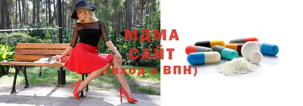 первитин Тавда