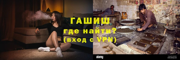 первитин Тавда