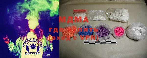 синтетический гашиш Тайга
