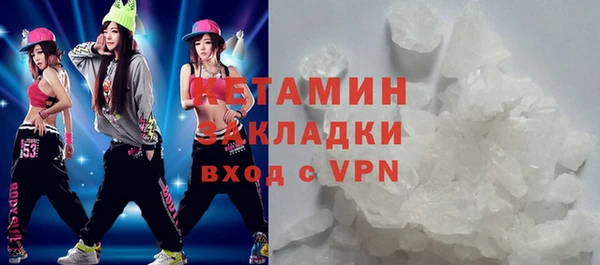 мдпв Сясьстрой