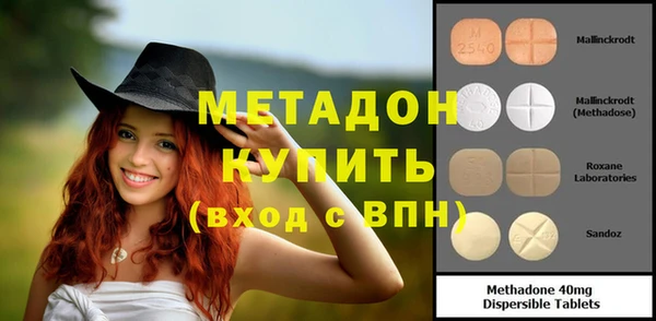 синтетический гашиш Тайга