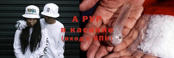 первитин Тавда