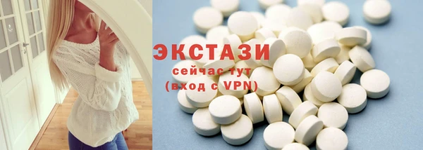 синтетический гашиш Тайга
