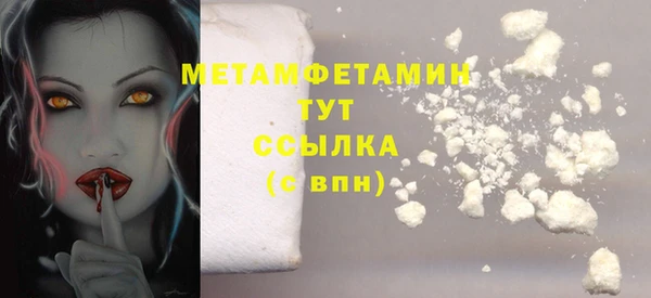мдпв Сясьстрой