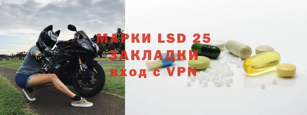 мдпв Сясьстрой