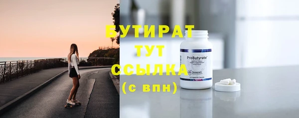 мдпв Сясьстрой
