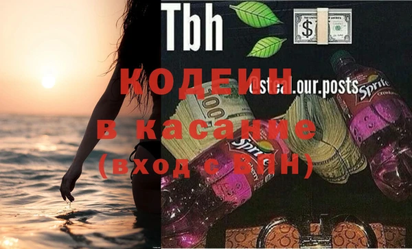 мдпв Сясьстрой