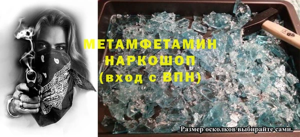 мдпв Сясьстрой