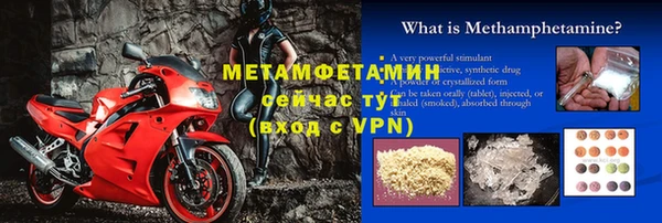 мдпв Сясьстрой