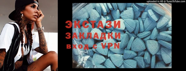 мдпв Сясьстрой