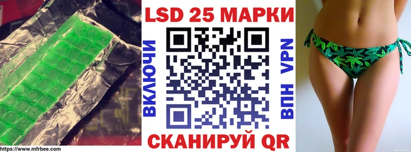 LSD-25 экстази ecstasy  KRAKEN tor  Дубовка 
