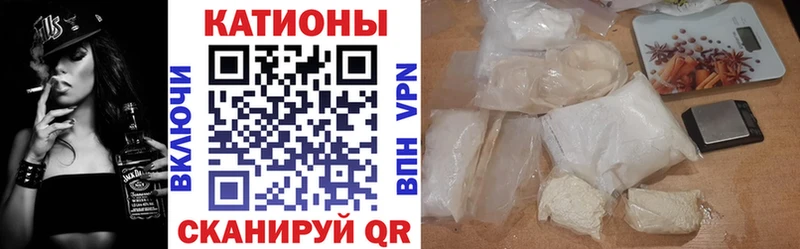 Меф  Дубовка